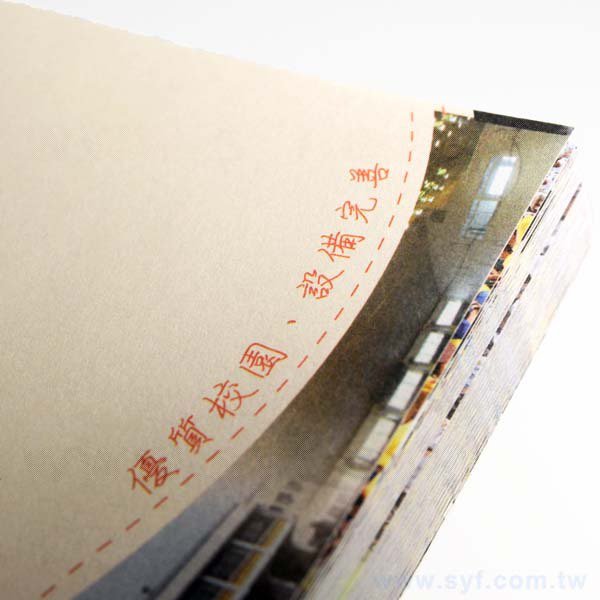 方形便條紙-封面彩色印刷-100張內頁彩色印刷便條紙_4